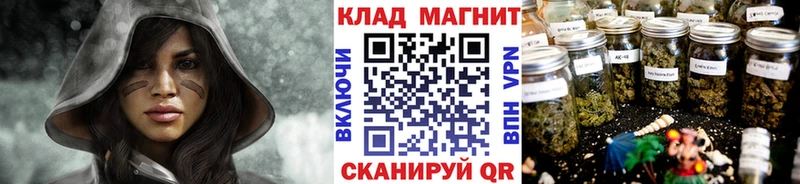 Где продают наркотики Ковров ГАШИШ  Конопля  Меф 