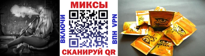 БУТИРАТ оксибутират магазин продажи Ковров