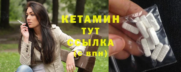 2c-b Абдулино