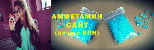 крисы Абинск