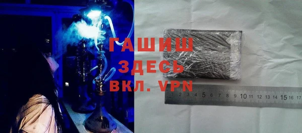 крисы Абинск