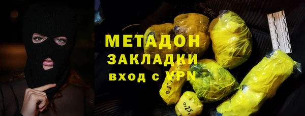 крисы Абинск