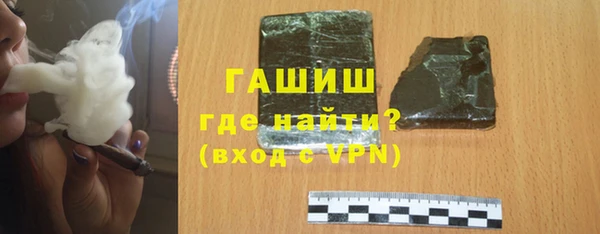 2c-b Абдулино