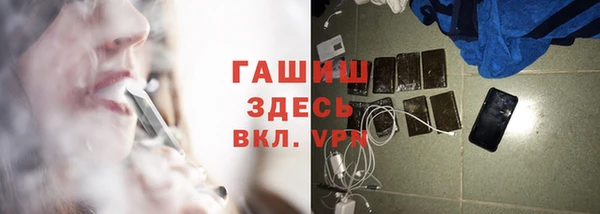 2c-b Абдулино