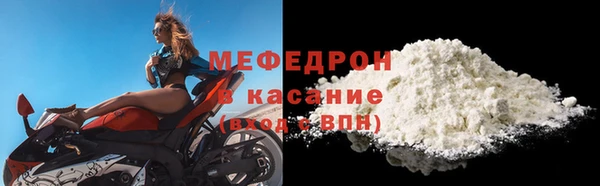 2c-b Абдулино