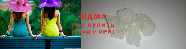 крисы Абинск