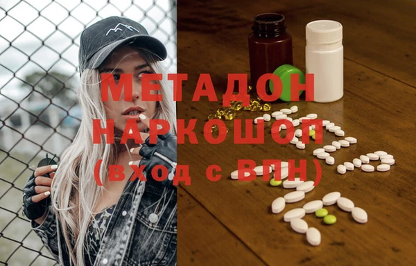 крисы Абинск