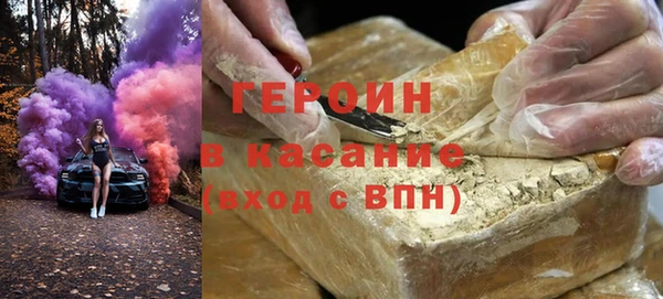 крисы Абинск
