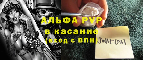 2c-b Абдулино
