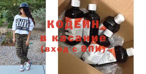 крисы Абинск