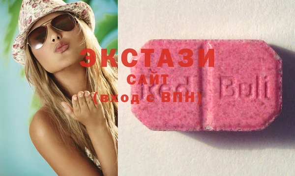 крисы Абинск