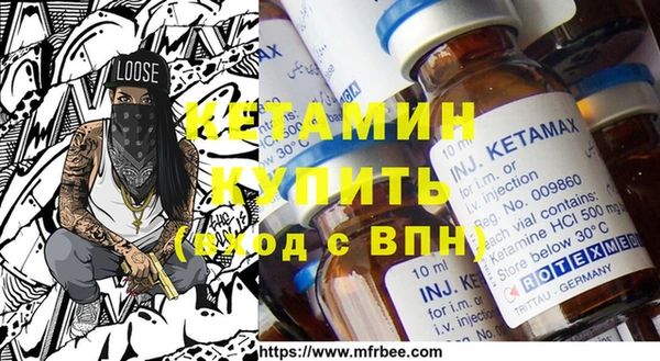 2c-b Абдулино