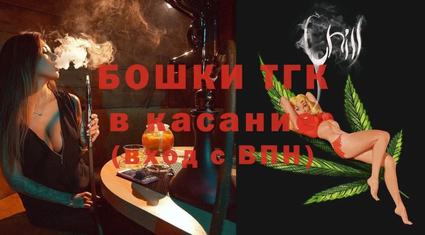 Альфа ПВП Алексин