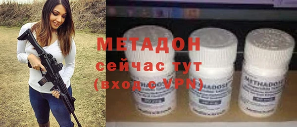 крисы Абинск