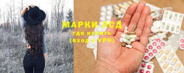крисы Абинск