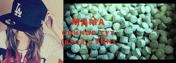 крисы Абинск