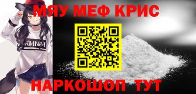 таблы Заволжье