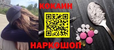 мефедрон мука Заводоуковск