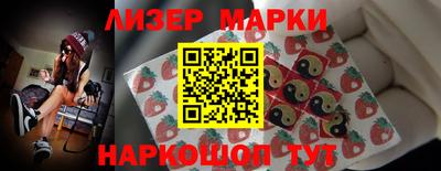 мефедрон мука Заводоуковск