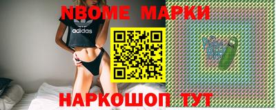 эйфоретик Кунгур