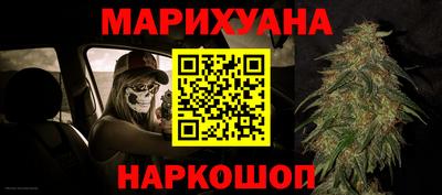 мескалин Жуковский