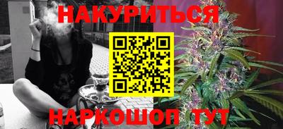 таблы Заволжье