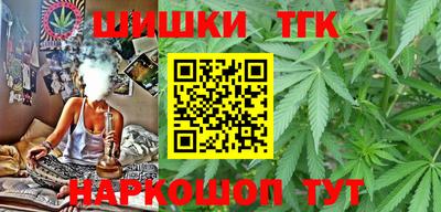 таблы Заволжье