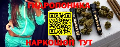 мескалин Жуковский