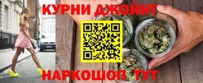 мескалин Жуковский