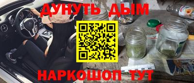 таблы Заволжье