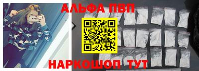 мефедрон мука Заводоуковск