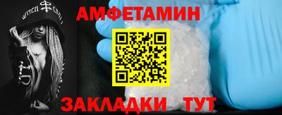 мескалин Жуковский