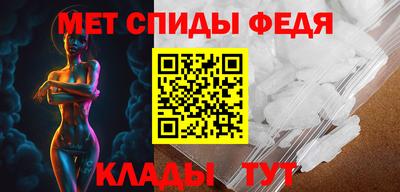 мескалин Жуковский