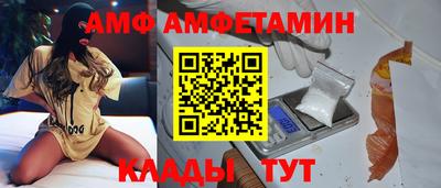 мефедрон мука Заводоуковск