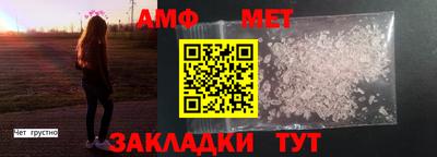 мескалин Жуковский