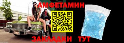 мефедрон мука Заводоуковск