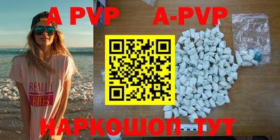 mdpv Кулебаки