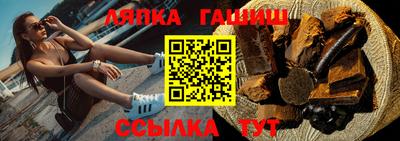 мефедрон мука Заводоуковск