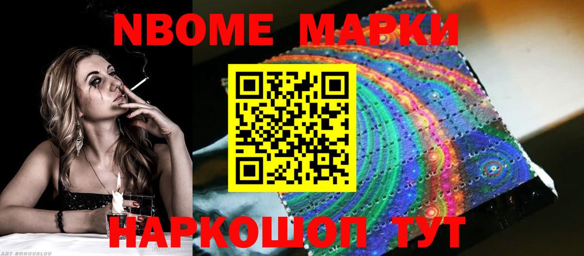 Ковров  ЛСД экстази  гидра ТОР  Лсд 25 экстази кислота  ЛСД экстази ecstasy  Вход с VPN 