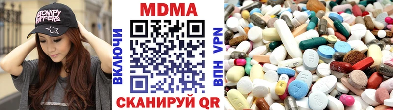 кракен   Ковров  MDMA кристаллы 