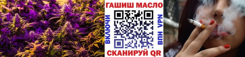 Дистиллят ТГК Wax  Ковров 