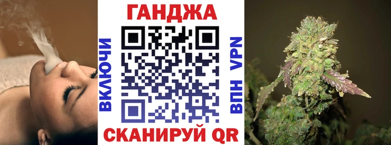 Бошки марихуана гибрид  купить наркотики сайты  Ковров 